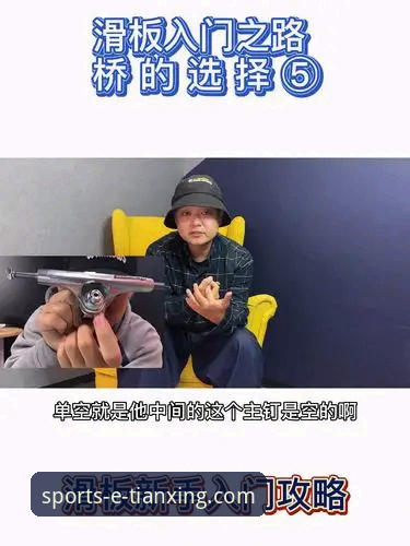 天行体育官网注册推荐：新手必备的完整操作实用指南