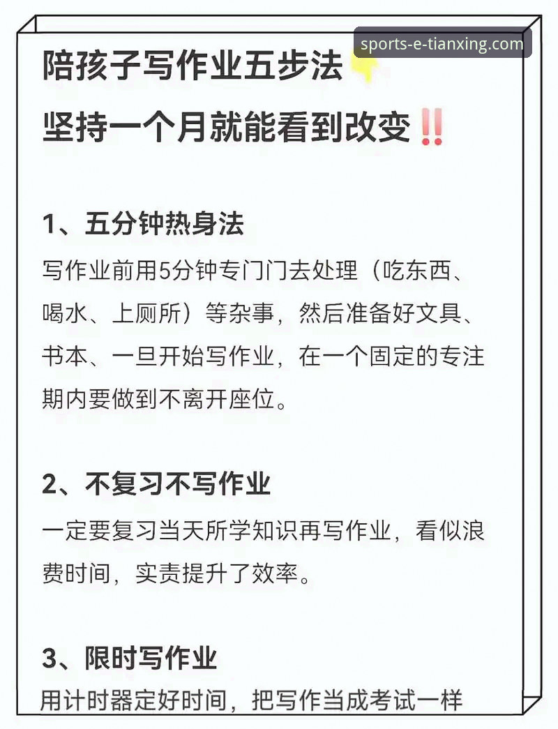 解答“天行体育官网苹果下载哪个好”的3个关键步骤与5点核心优势