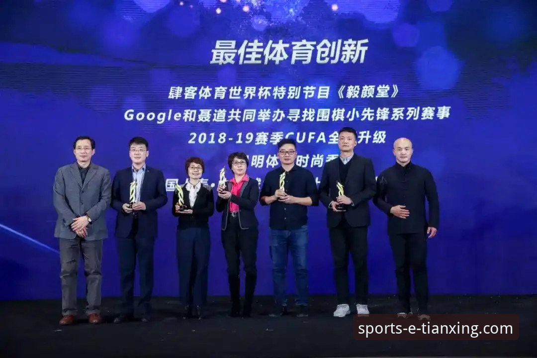 天行体育官网最新版本安装失败详解与解决方案