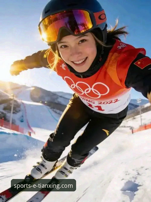 资深用户分享：在天行体育官网深度解析谷爱凌米兰卫冕的六个维度