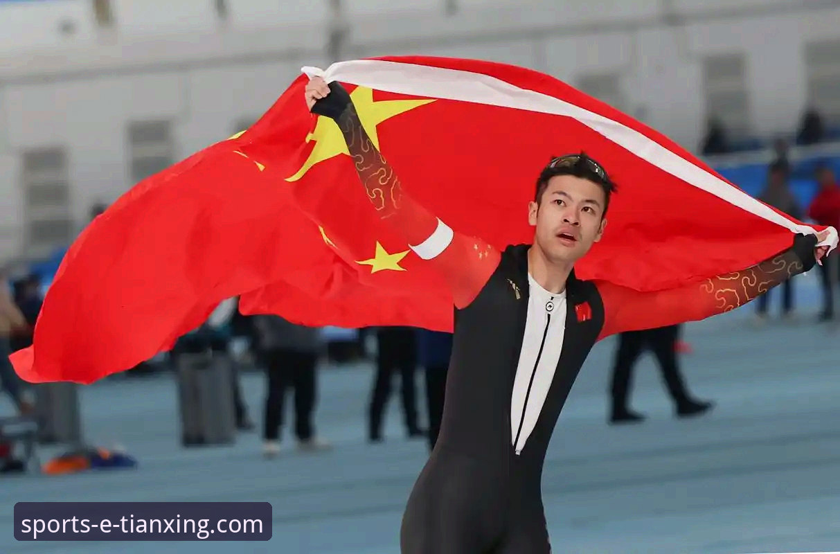 宁忠岩米兰冬奥夺金全程详解：一次关于速度与耐力的行业启示